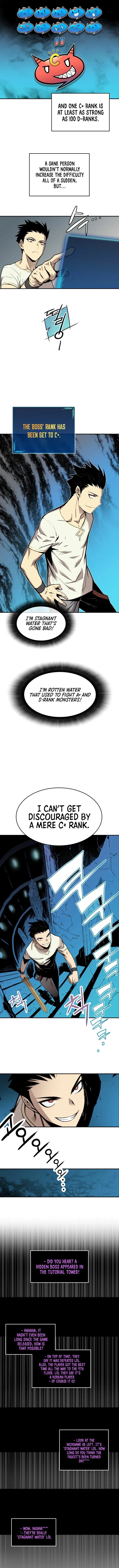 Worn and Torn Newbie Chapter 3 page 5