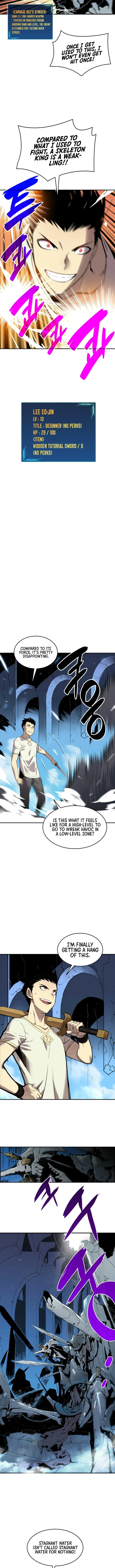 Worn and Torn Newbie Chapter 3 page 7