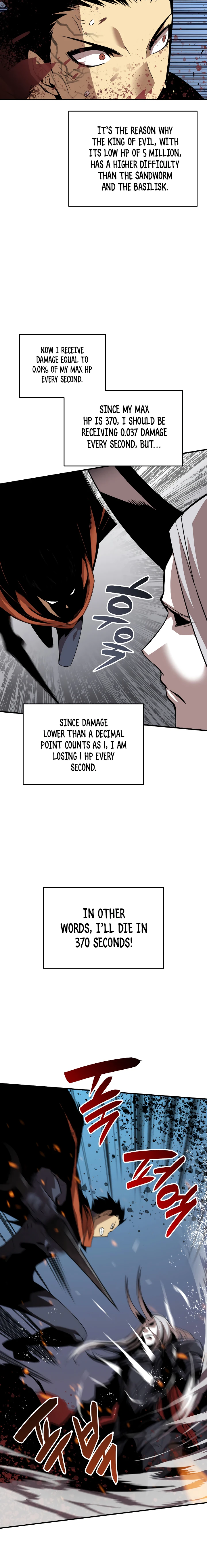 Worn and Torn Newbie Chapter 41 page 5