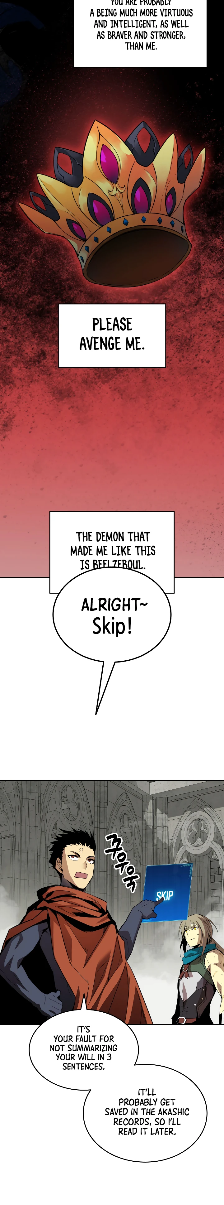 Worn and Torn Newbie Chapter 42 page 11