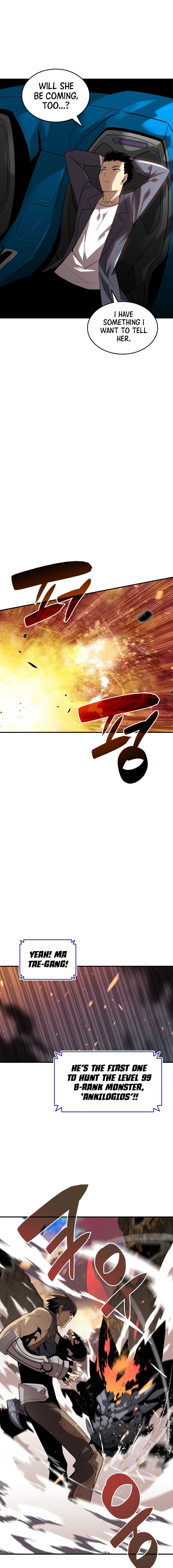 Worn and Torn Newbie Chapter 53 page 5