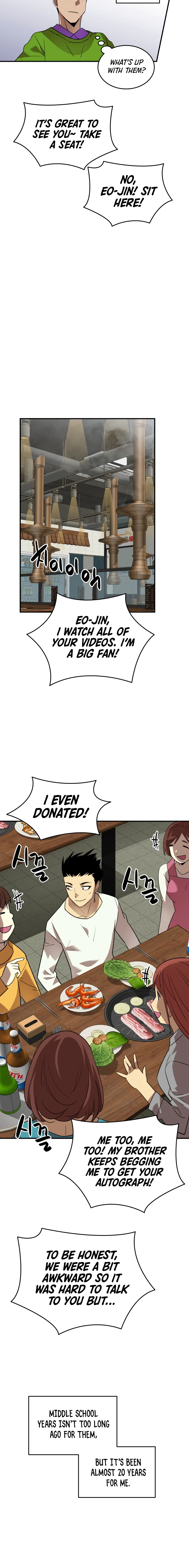 Worn and Torn Newbie Chapter 53 page 7