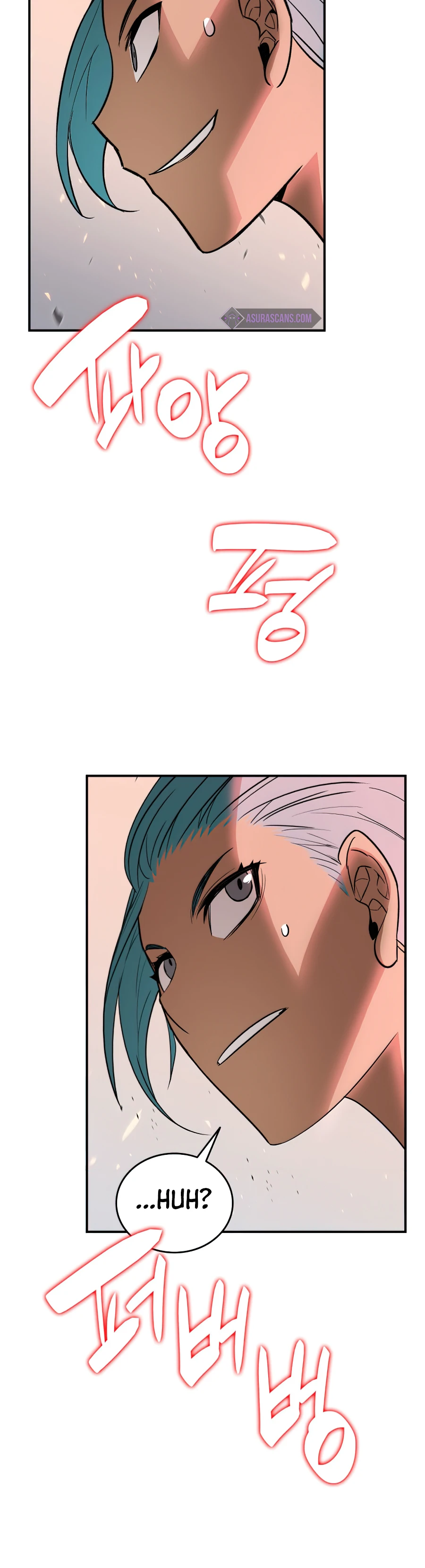 Worn and Torn Newbie Chapter 56 page 7