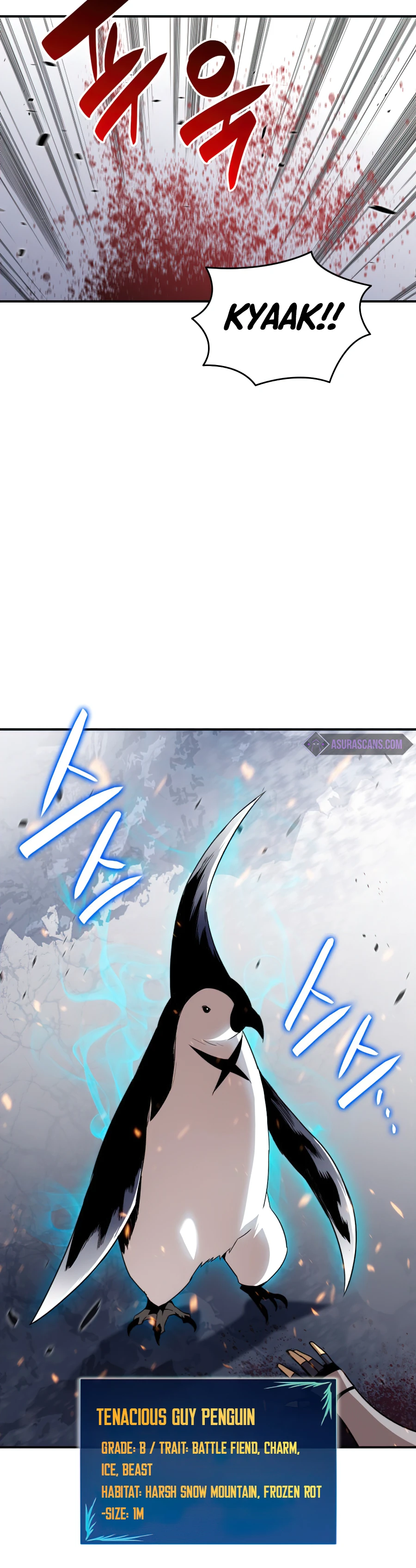 Worn and Torn Newbie Chapter 57 page 13