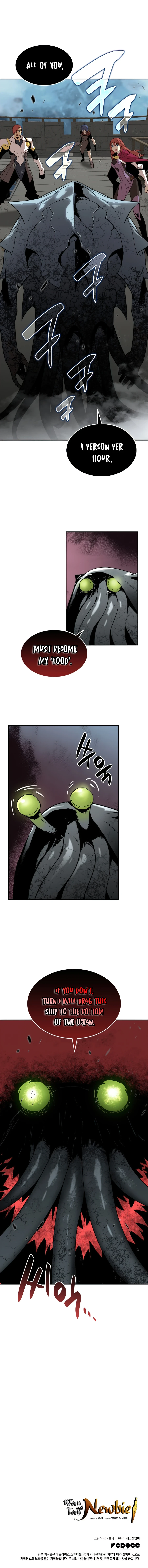 Worn and Torn Newbie Chapter 61 page 11