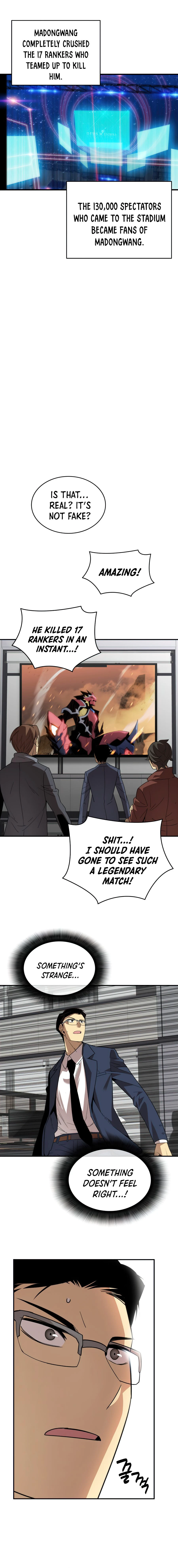 Worn and Torn Newbie Chapter 69 page 13