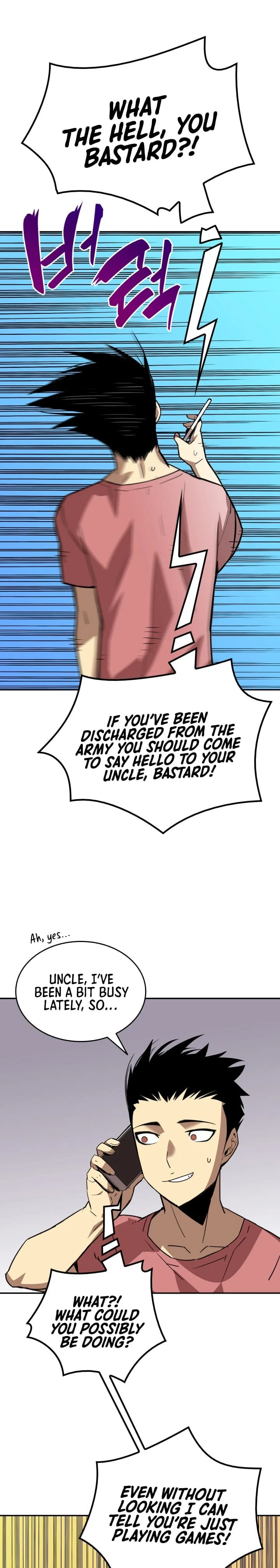 Worn and Torn Newbie Chapter 7 page 5