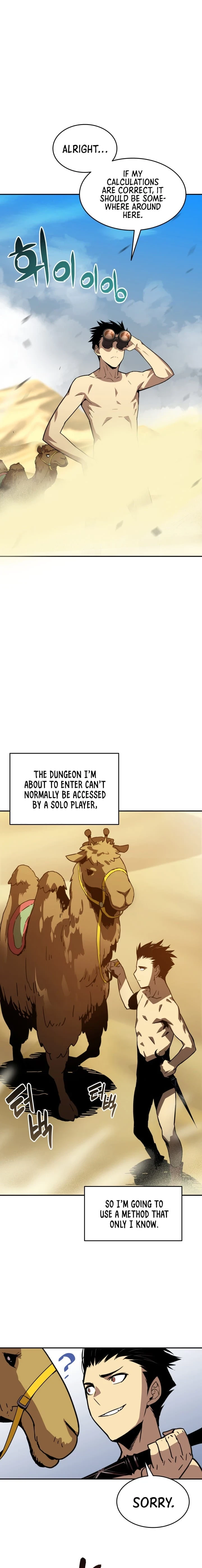 Worn and Torn Newbie Chapter 7 page 11