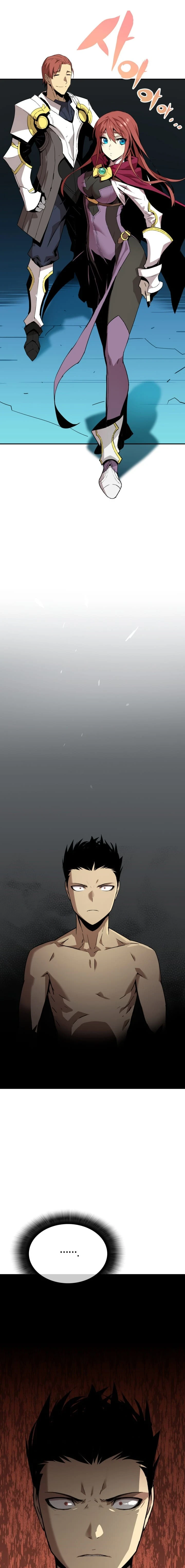 Worn and Torn Newbie Chapter 7 page 23