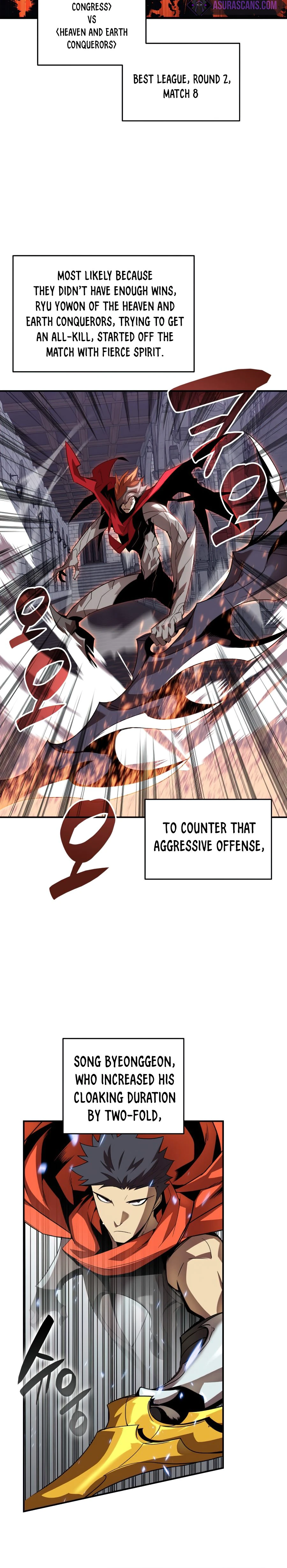 Worn and Torn Newbie Chapter 70 page 9