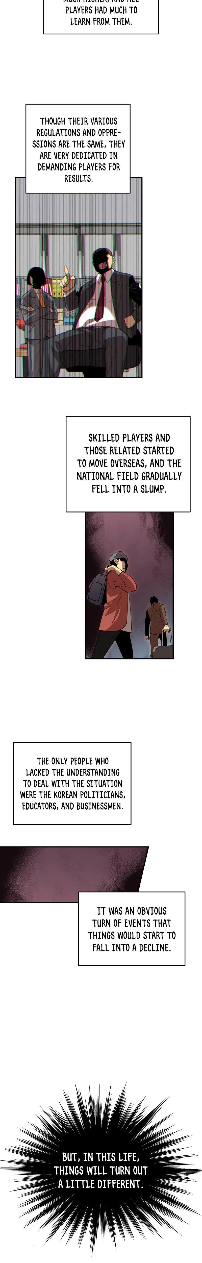 Worn and Torn Newbie Chapter 79 page 7