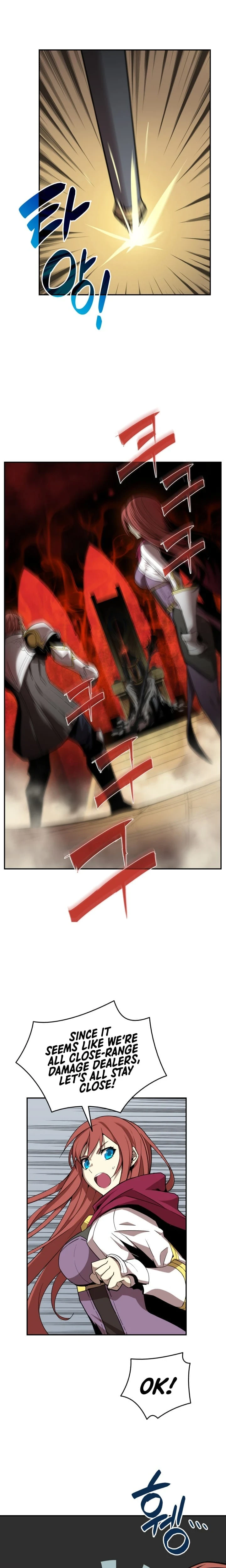 Worn and Torn Newbie Chapter 8 page 5