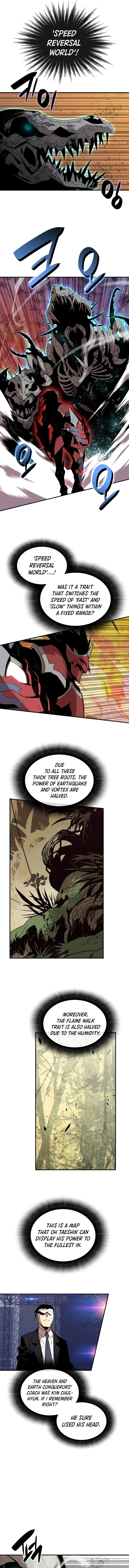 Worn and Torn Newbie Chapter 80 page 8