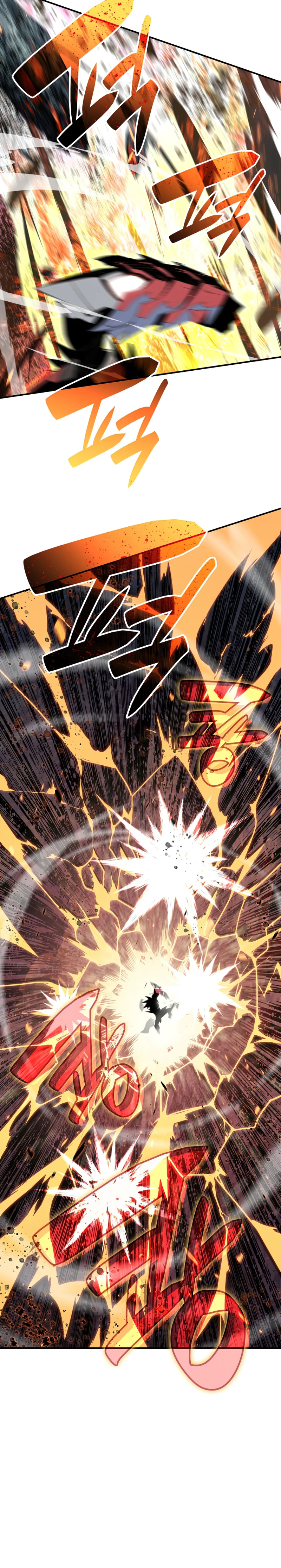 Worn and Torn Newbie Chapter 82 page 7
