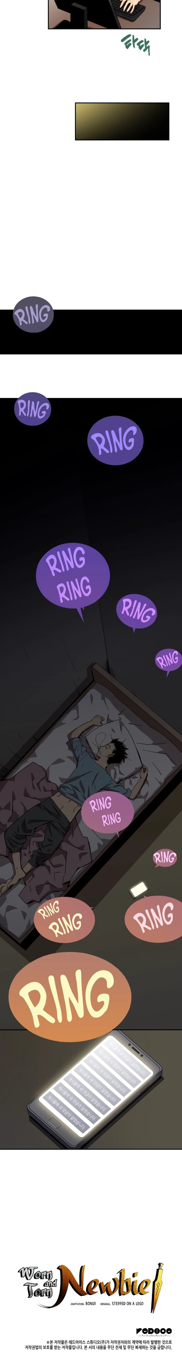Worn and Torn Newbie Chapter 9 page 11