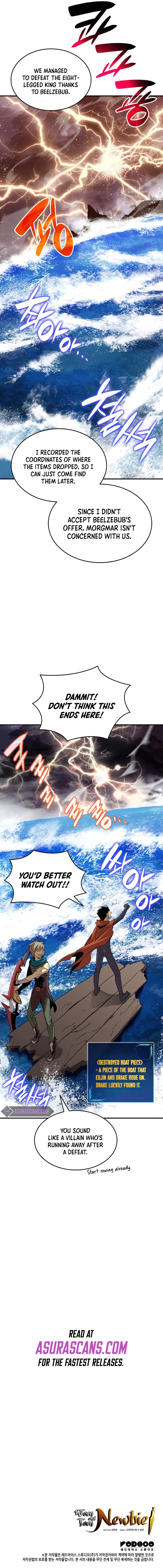 Worn and Torn Newbie Chapter 93 page 12