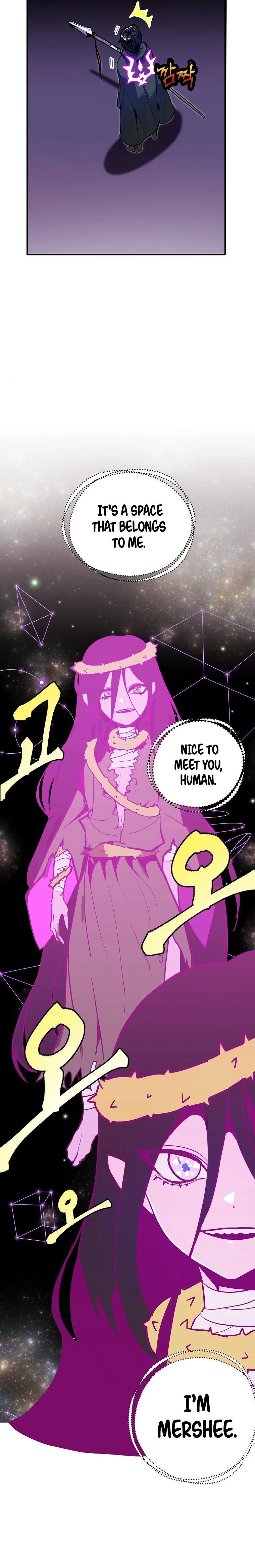 Worthless Regression Chapter 13 page 3