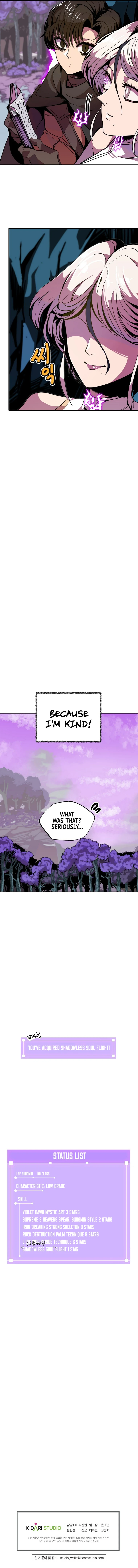 Worthless Regression Chapter 13 page 12