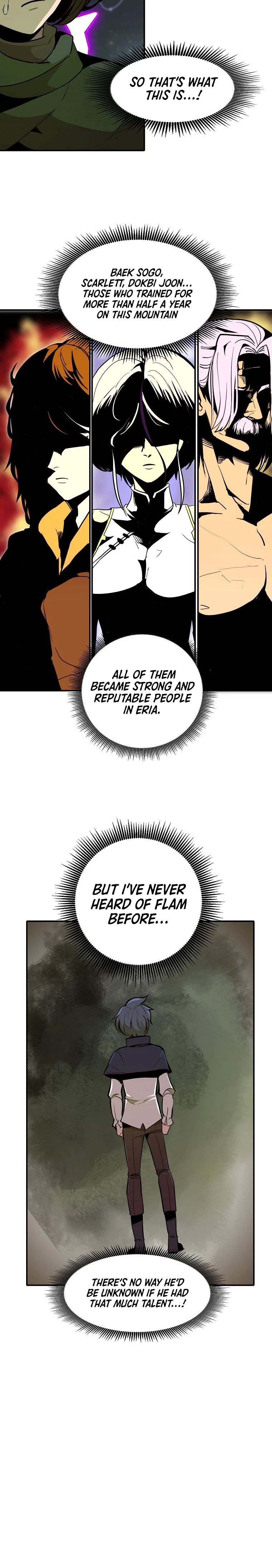 Worthless Regression Chapter 16 page 3