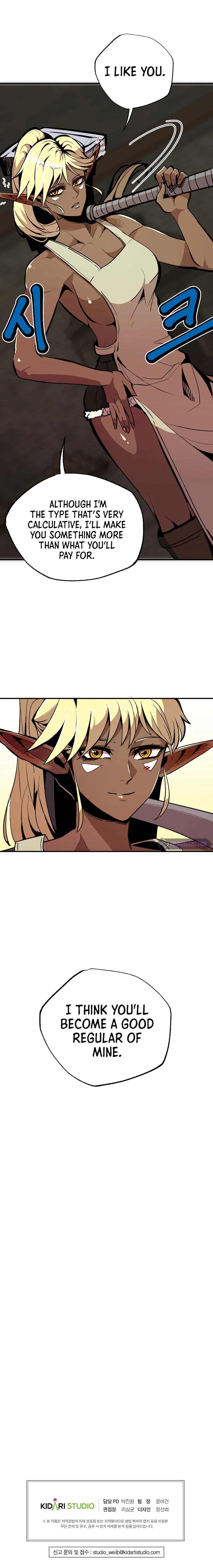 Worthless Regression Chapter 22 page 9