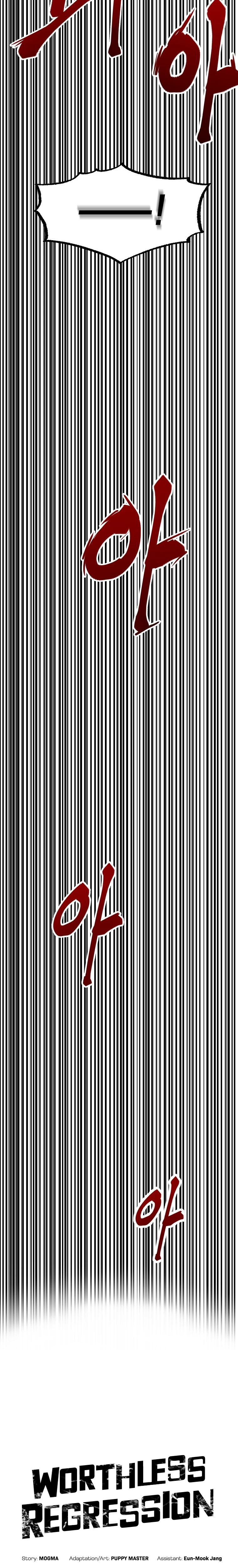 Worthless Regression Chapter 7 page 3