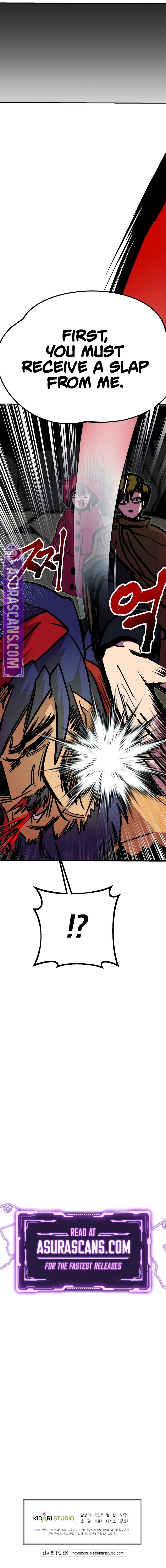 Worthless Regression Chapter 71 page 15
