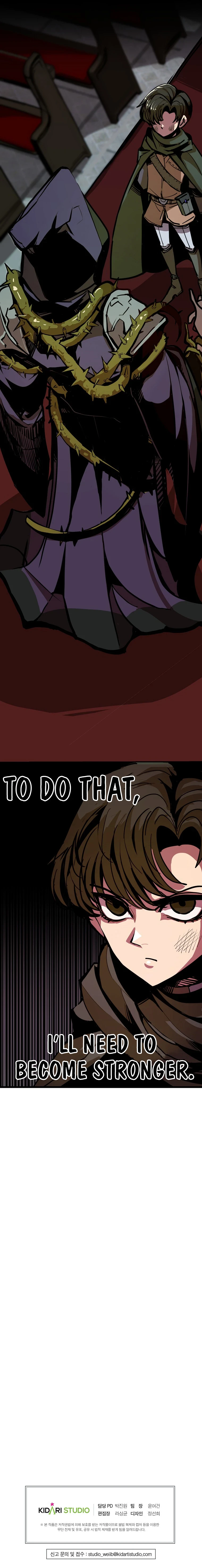 Worthless Regression Chapter 9 page 16