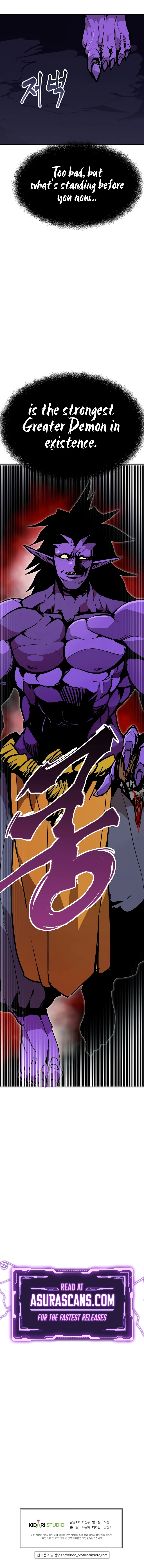 Worthless Regression Chapter 92 page 12
