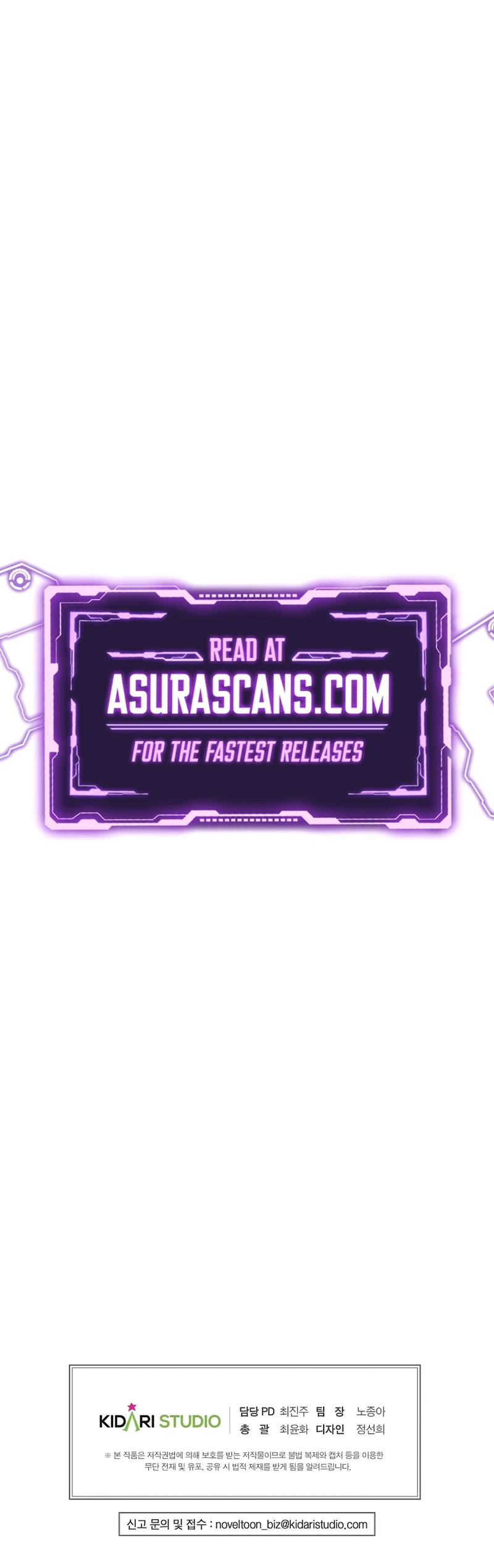 Worthless Regression Chapter 99 page 13