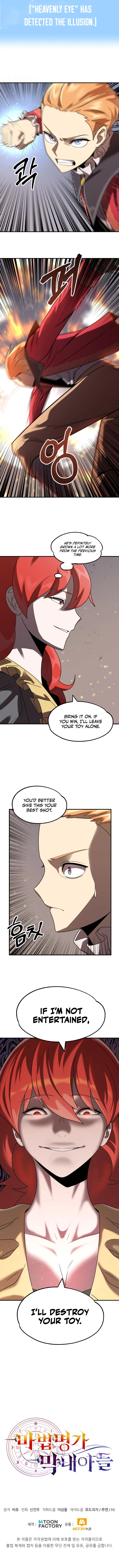 Youngest Scion of the Mages Chapter 13 page 10