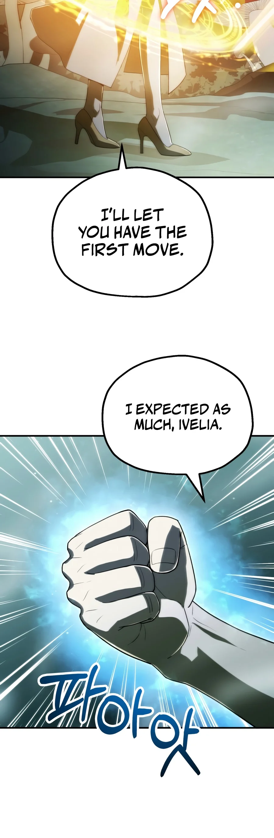 Youngest Scion of the Mages Chapter 136 page 9