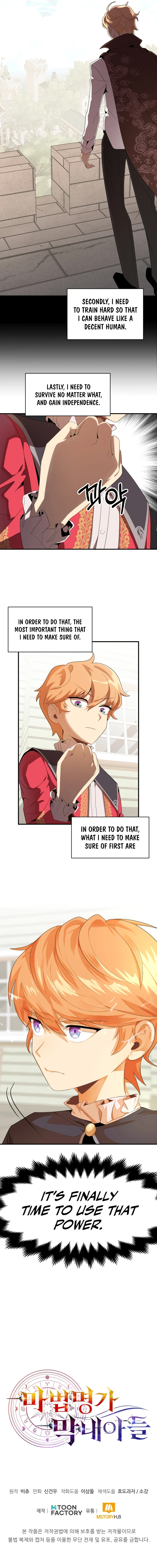 Youngest Scion of the Mages Chapter 2 page 11