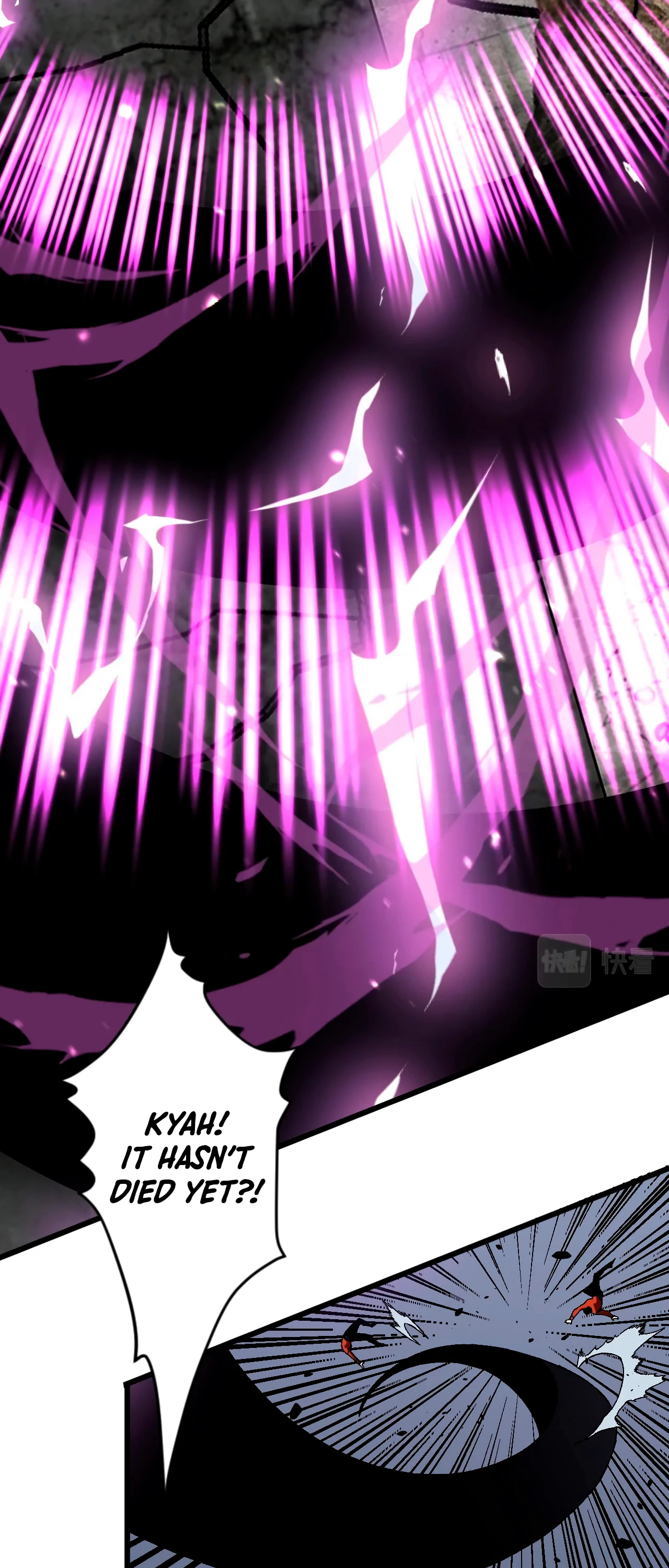 Your Talent is Mine Chapter 10 page 6