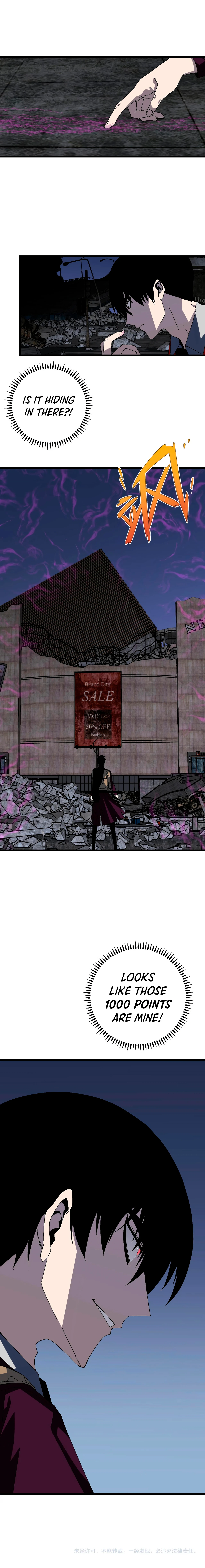 Your Talent is Mine Chapter 10 page 12
