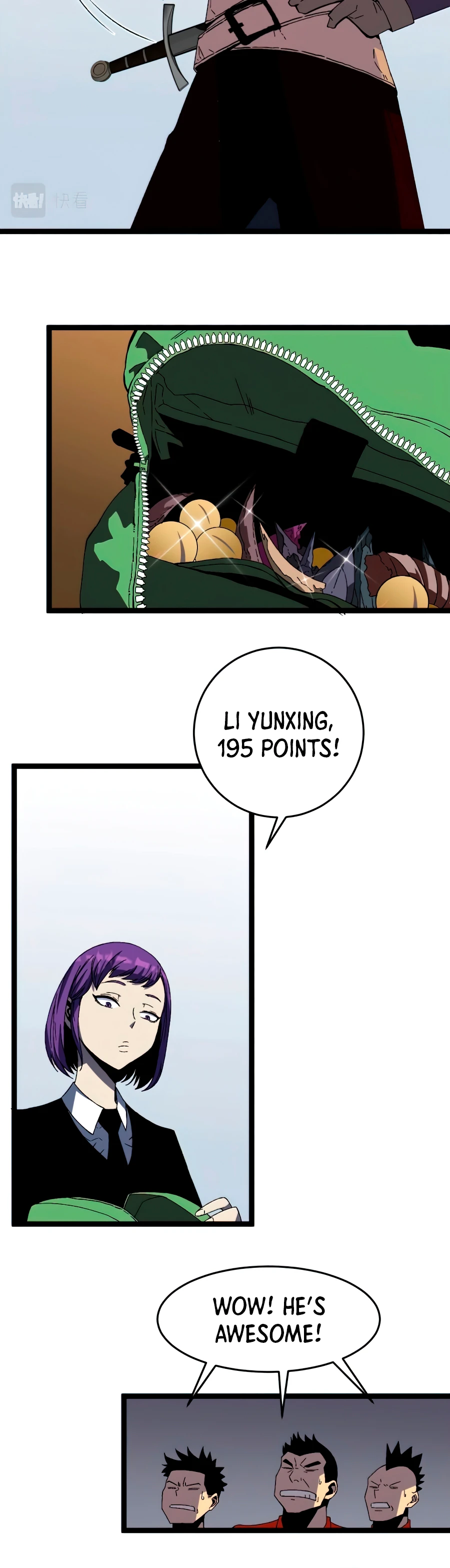 Your Talent is Mine Chapter 12 page 7