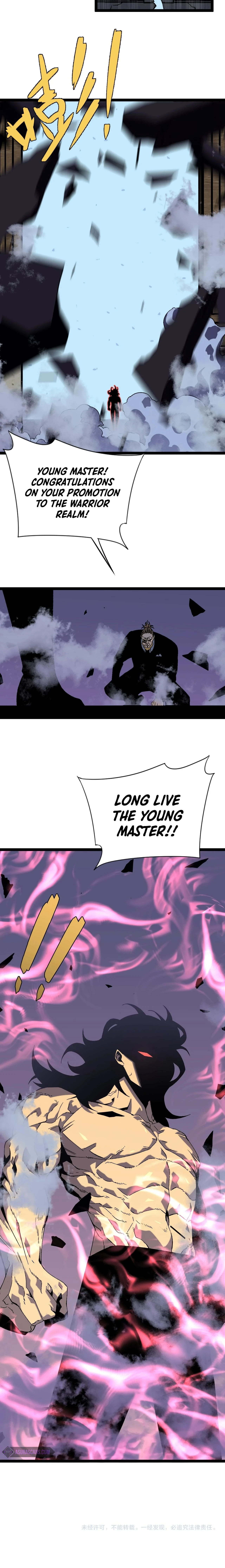 Your Talent is Mine Chapter 14 page 15