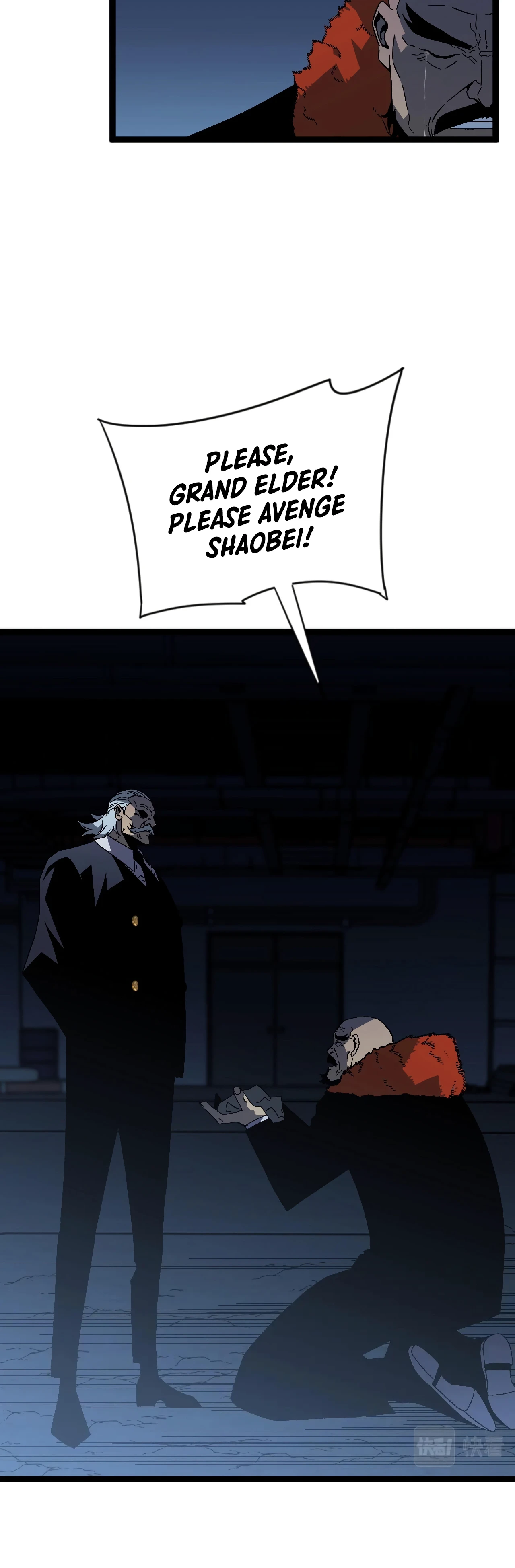 Your Talent is Mine Chapter 19 page 11