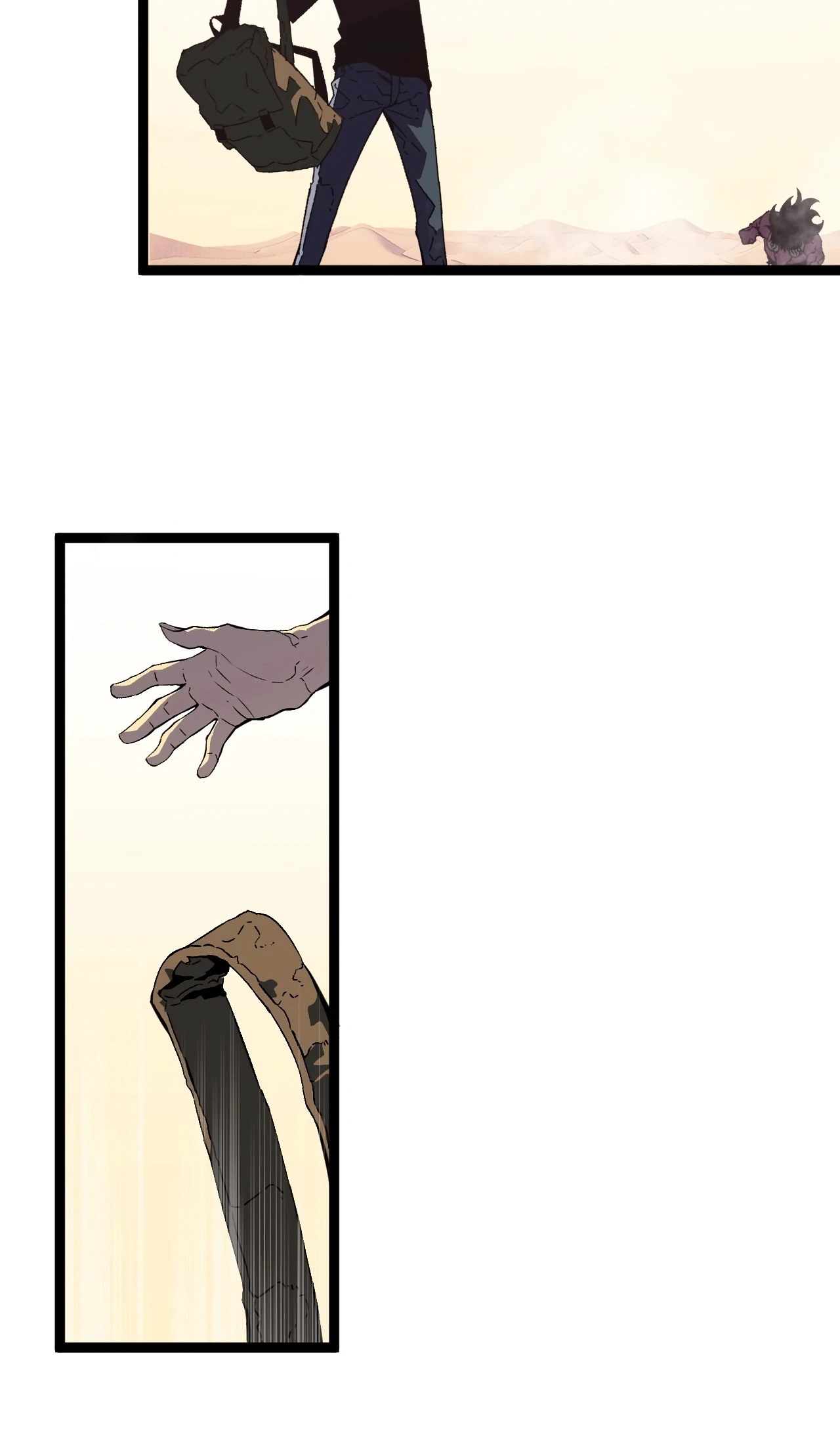 Your Talent is Mine Chapter 20 page 11