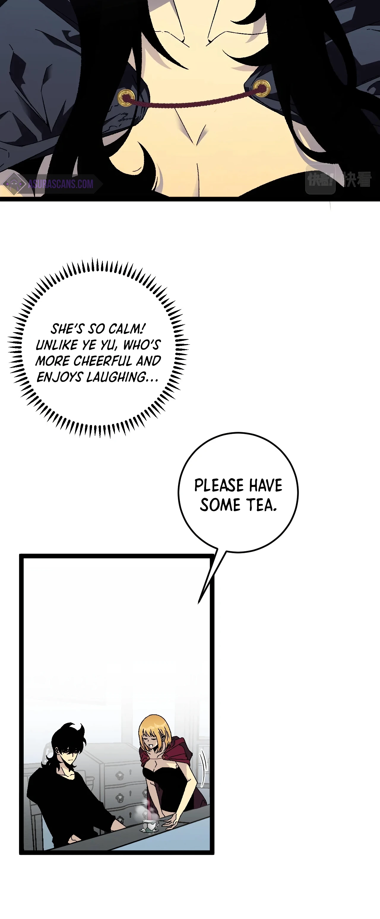 Your Talent is Mine Chapter 24 page 3