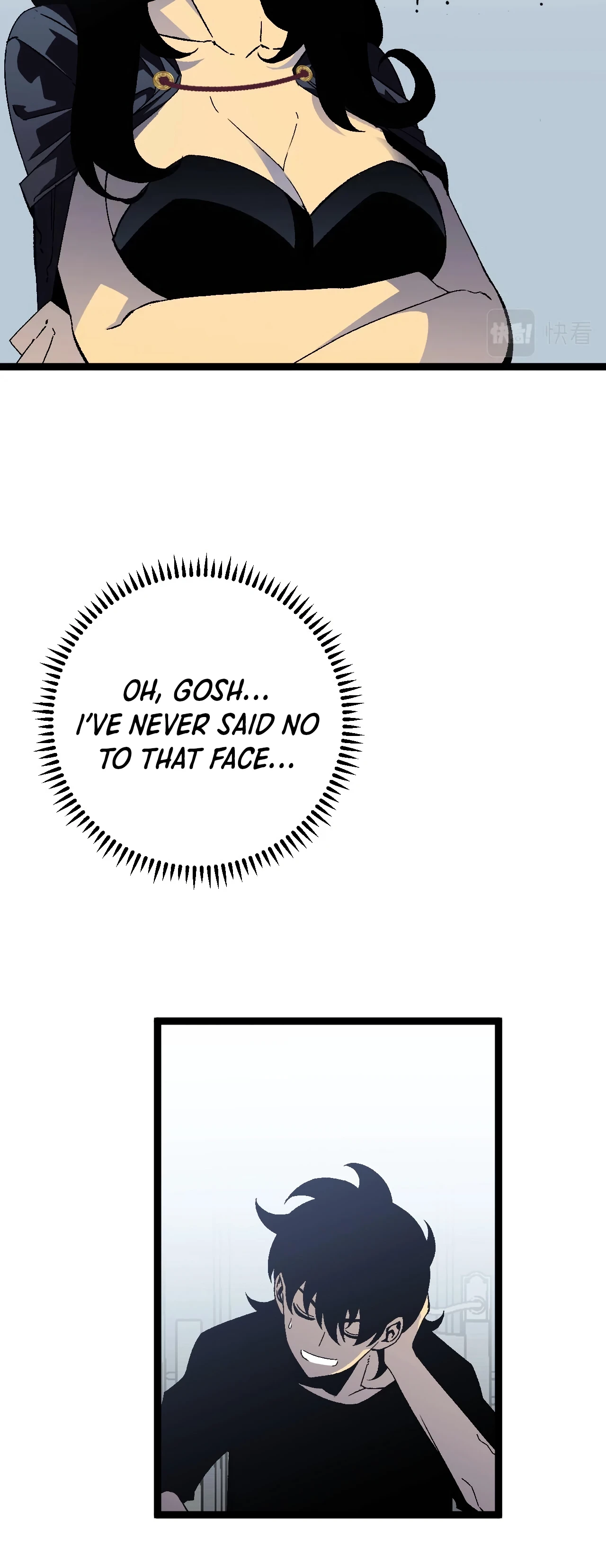 Your Talent is Mine Chapter 24 page 5