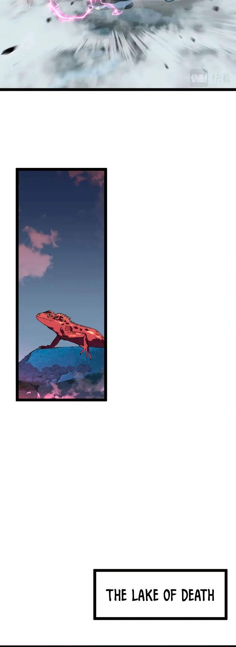 Your Talent is Mine Chapter 26 page 5