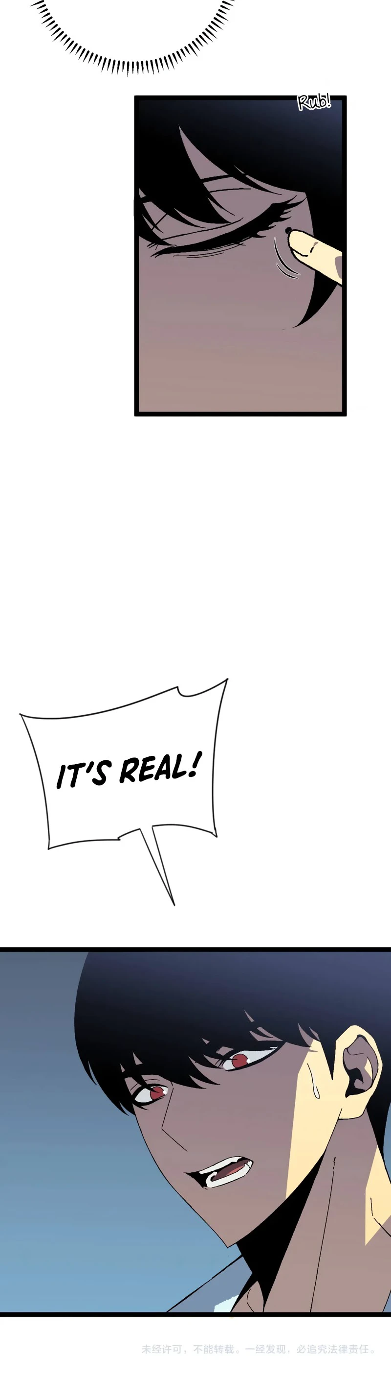 Your Talent is Mine Chapter 27 page 11