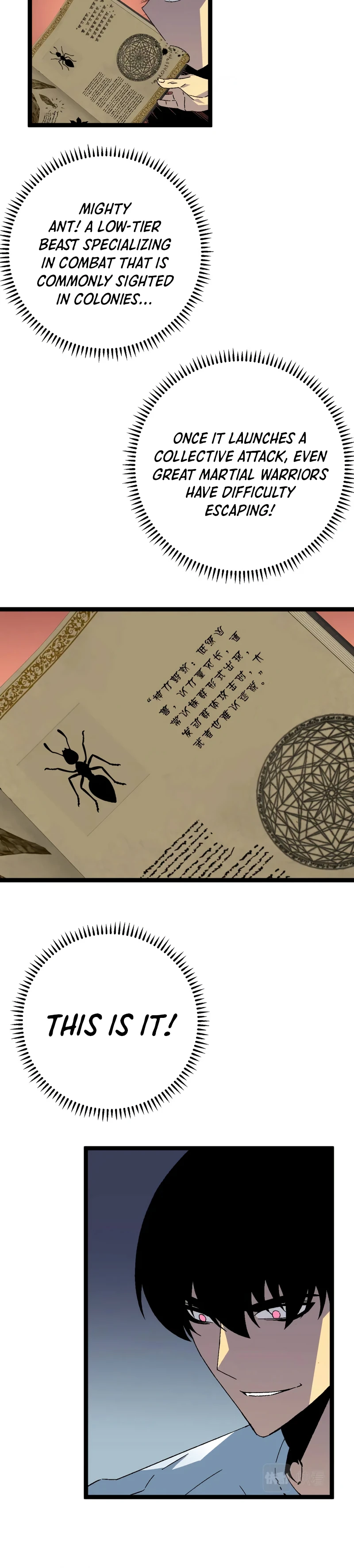 Your Talent is Mine Chapter 30 page 7