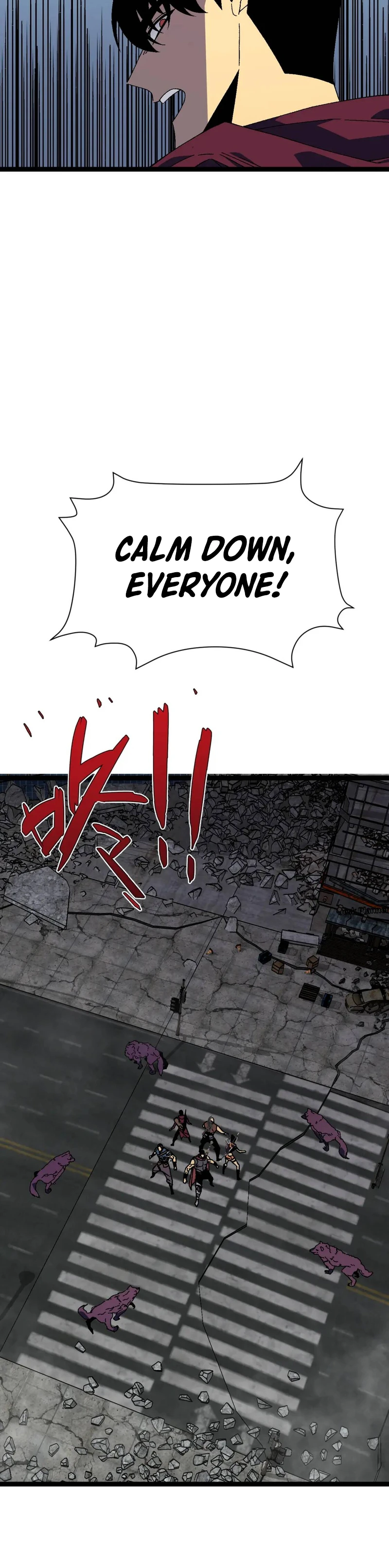 Your Talent is Mine Chapter 31 page 11