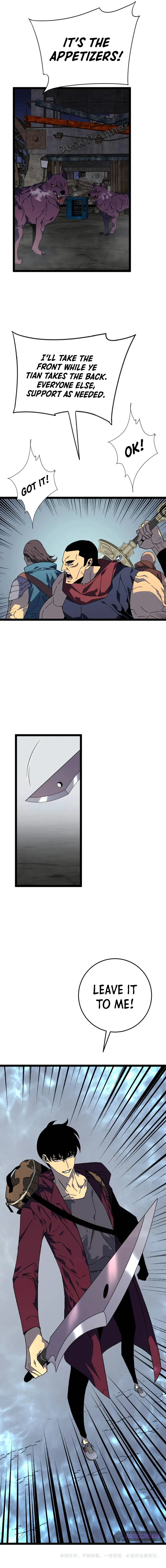 Your Talent is Mine Chapter 31 page 12