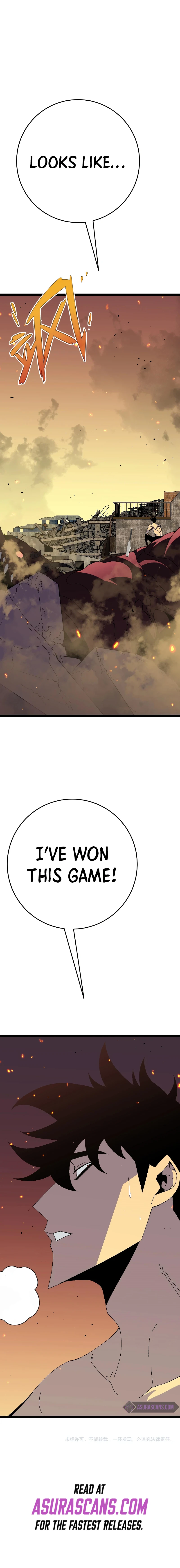 Your Talent is Mine Chapter 34 page 13