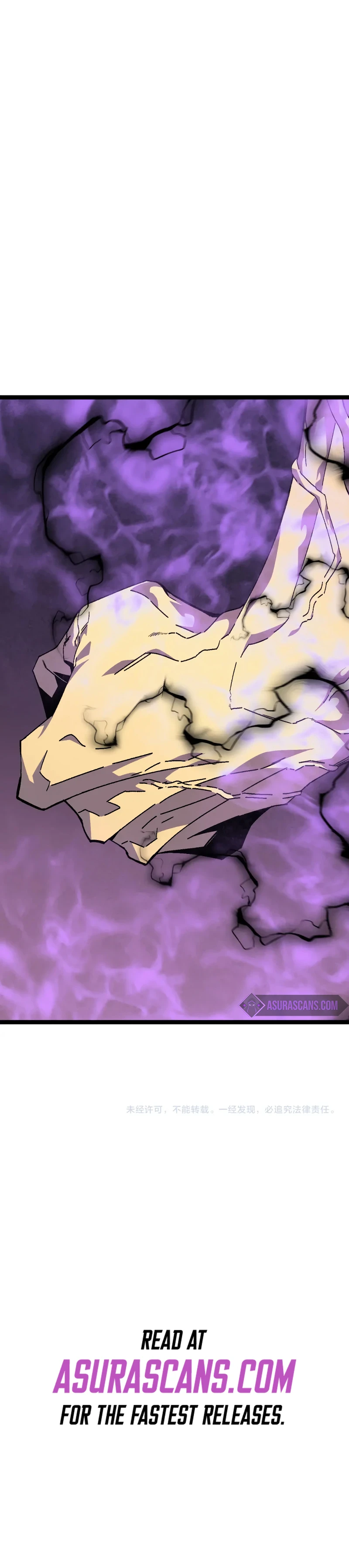Your Talent is Mine Chapter 36 page 12