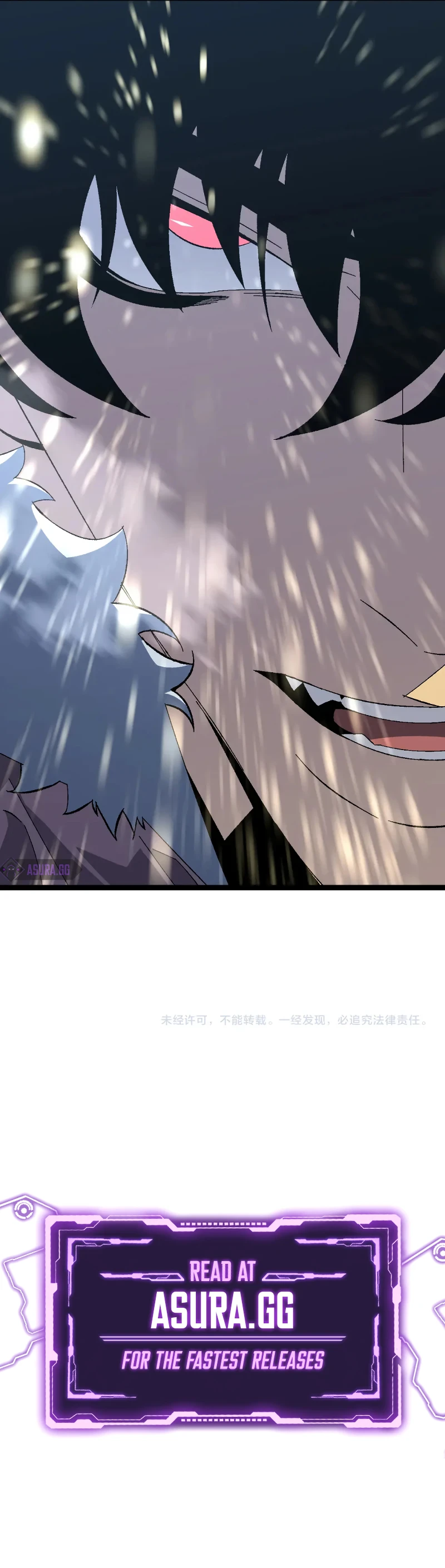 Your Talent is Mine Chapter 44 page 11