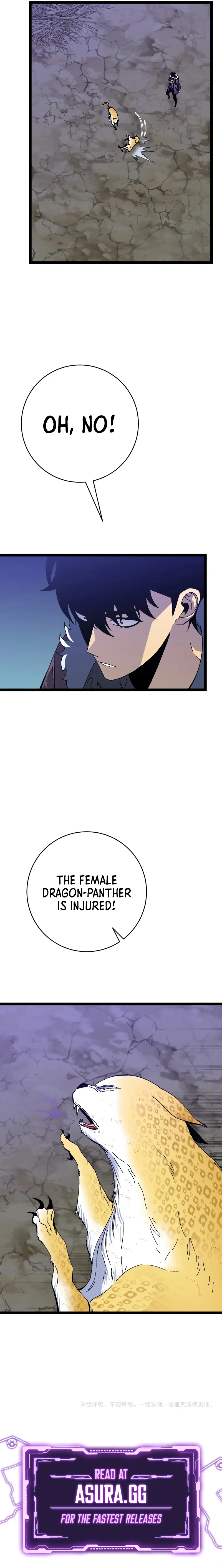 Your Talent is Mine Chapter 45 page 12
