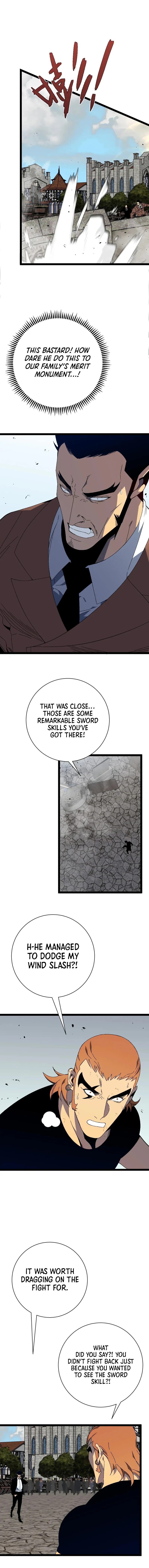 Your Talent is Mine Chapter 49 page 7